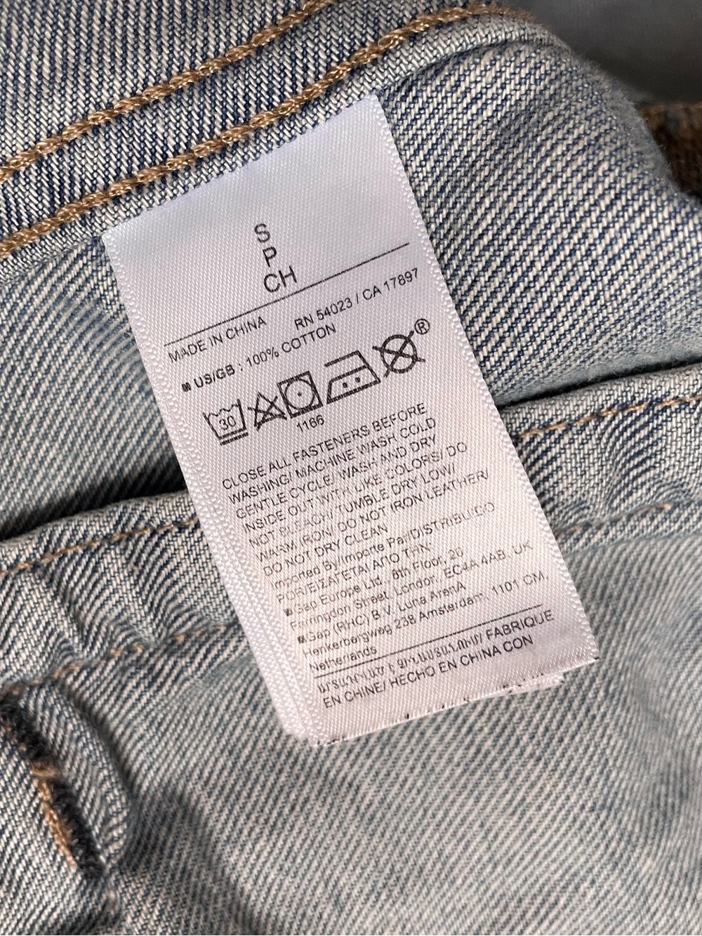 Banana Republic Trucker Jacket - Picture 14 of 14